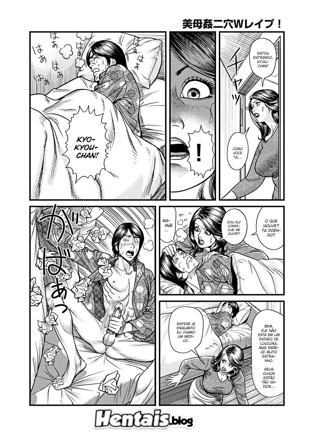 Estupro e Dupla Penetração na Linda Mãe Piranha – Hentai HQ