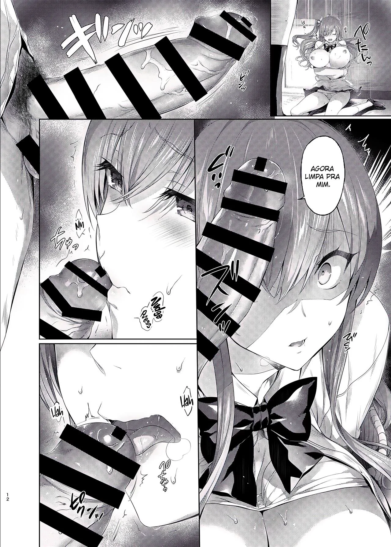 Chantageado pela Colega Piranha – Hentai HQ Brasileiro