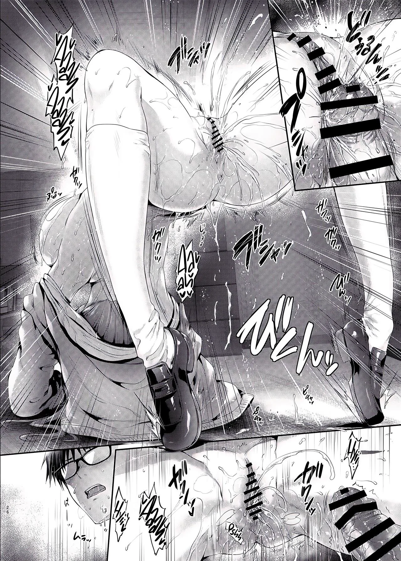 Chantageado pela Colega Piranha – Hentai HQ Brasileiro