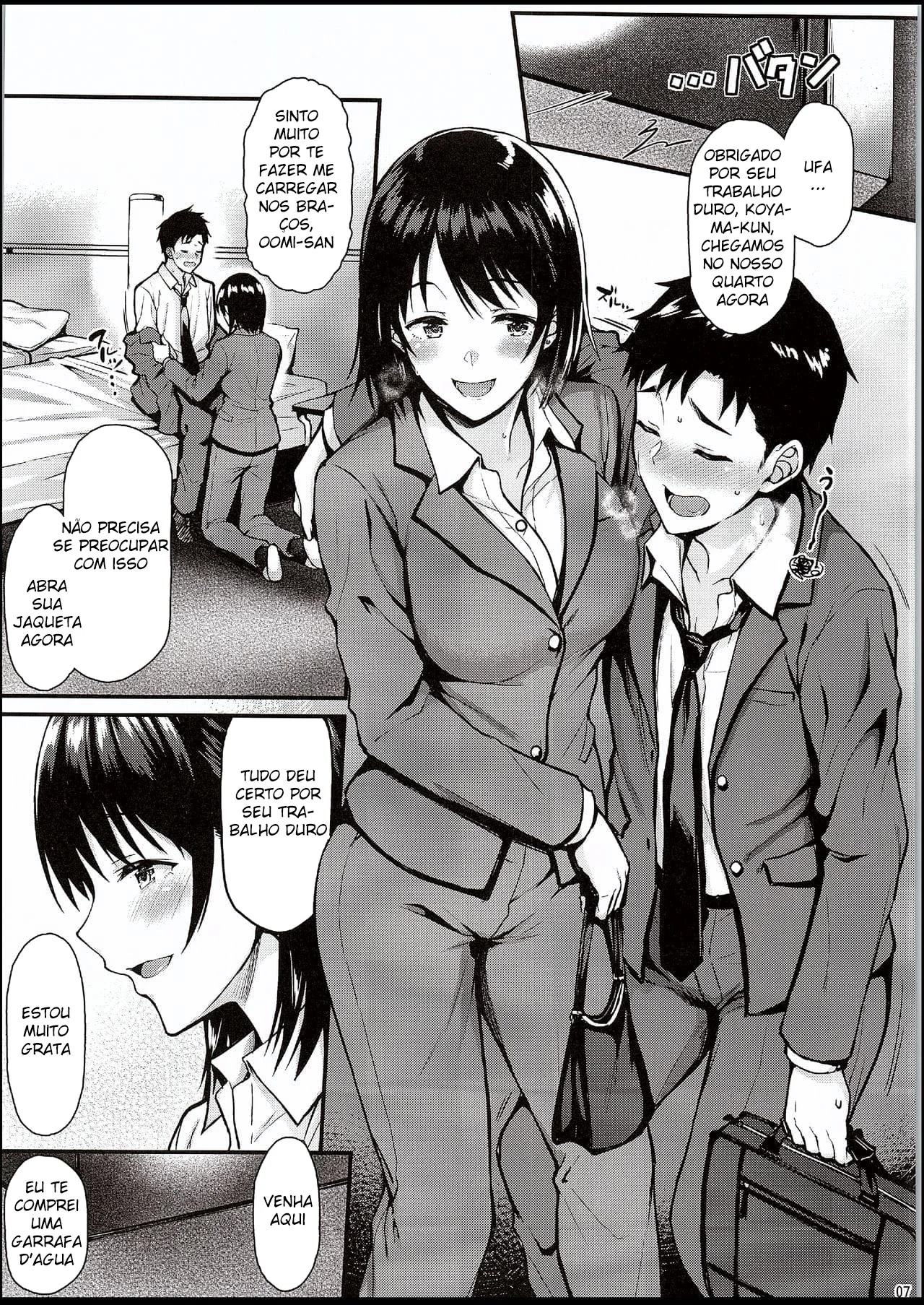 Senpai Safada: A Busca pela Piroca do Novinho em Hentai HQ Brasileiro