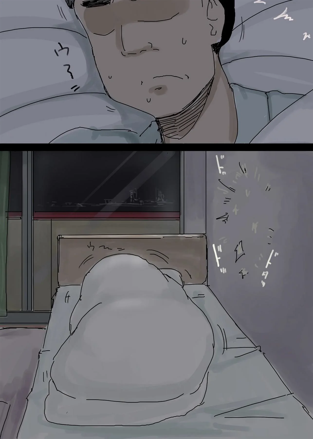 A Dona de Casa Piranha em Manga Hentai