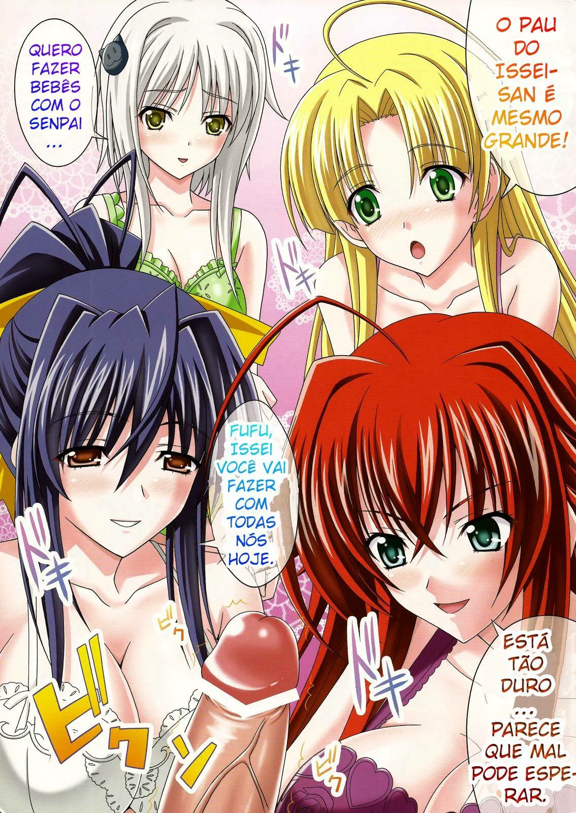 Piranhas taradas do Ensino Médio querendo a piroca do colega – Hentai HQ