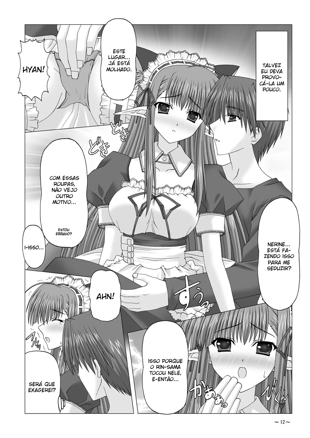 Piranha Nerine Seduz Rin com Sua Buceta Molhada em Euphoria Hentai HQ Brasileiro