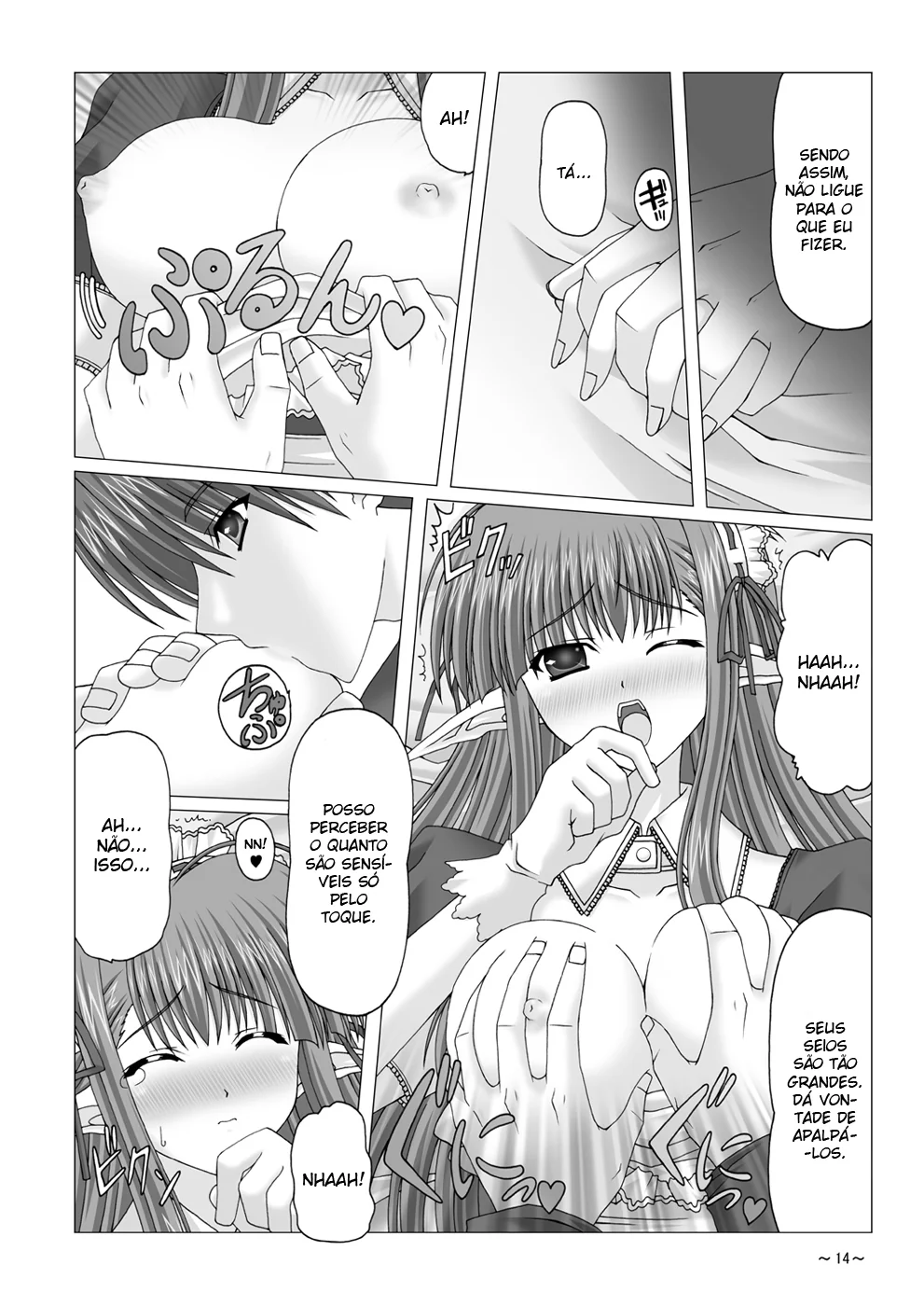 Piranha Nerine Seduz Rin com Sua Buceta Molhada em Euphoria Hentai HQ Brasileiro