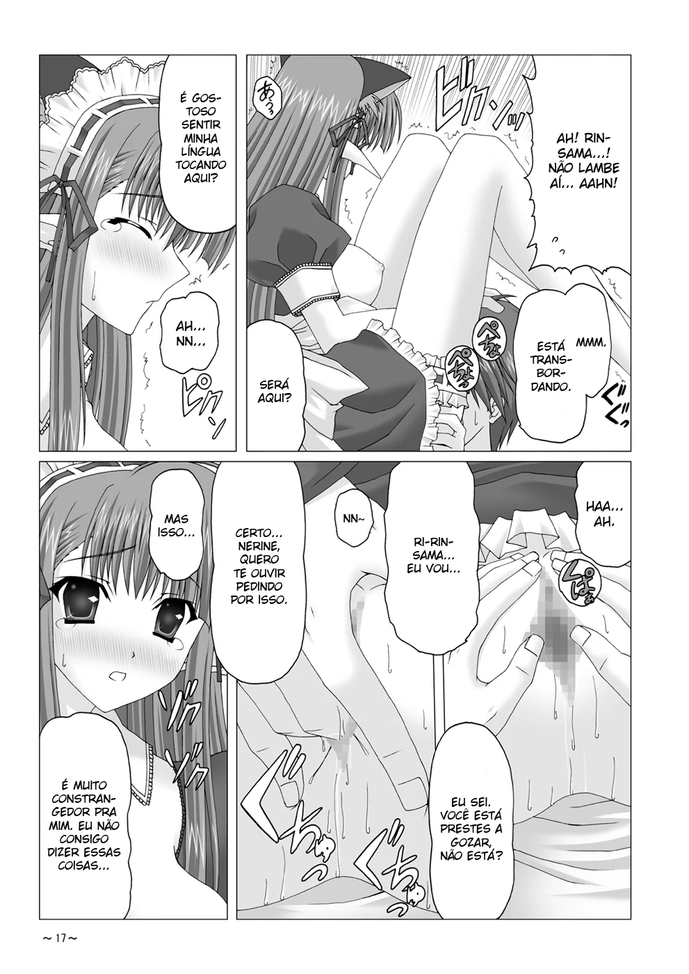 Piranha Nerine Seduz Rin com Sua Buceta Molhada em Euphoria Hentai HQ Brasileiro