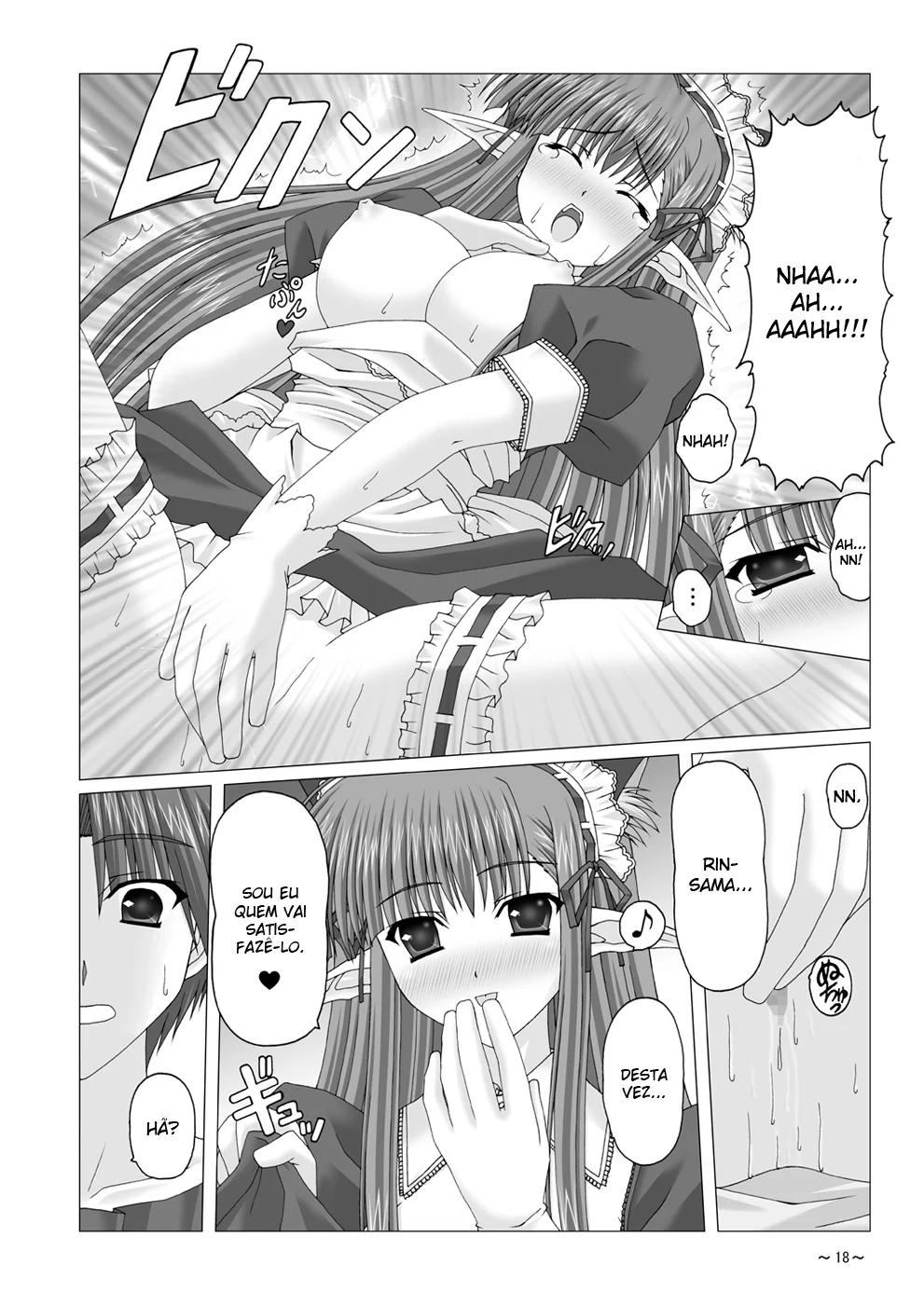 Piranha Nerine Seduz Rin com Sua Buceta Molhada em Euphoria Hentai HQ Brasileiro