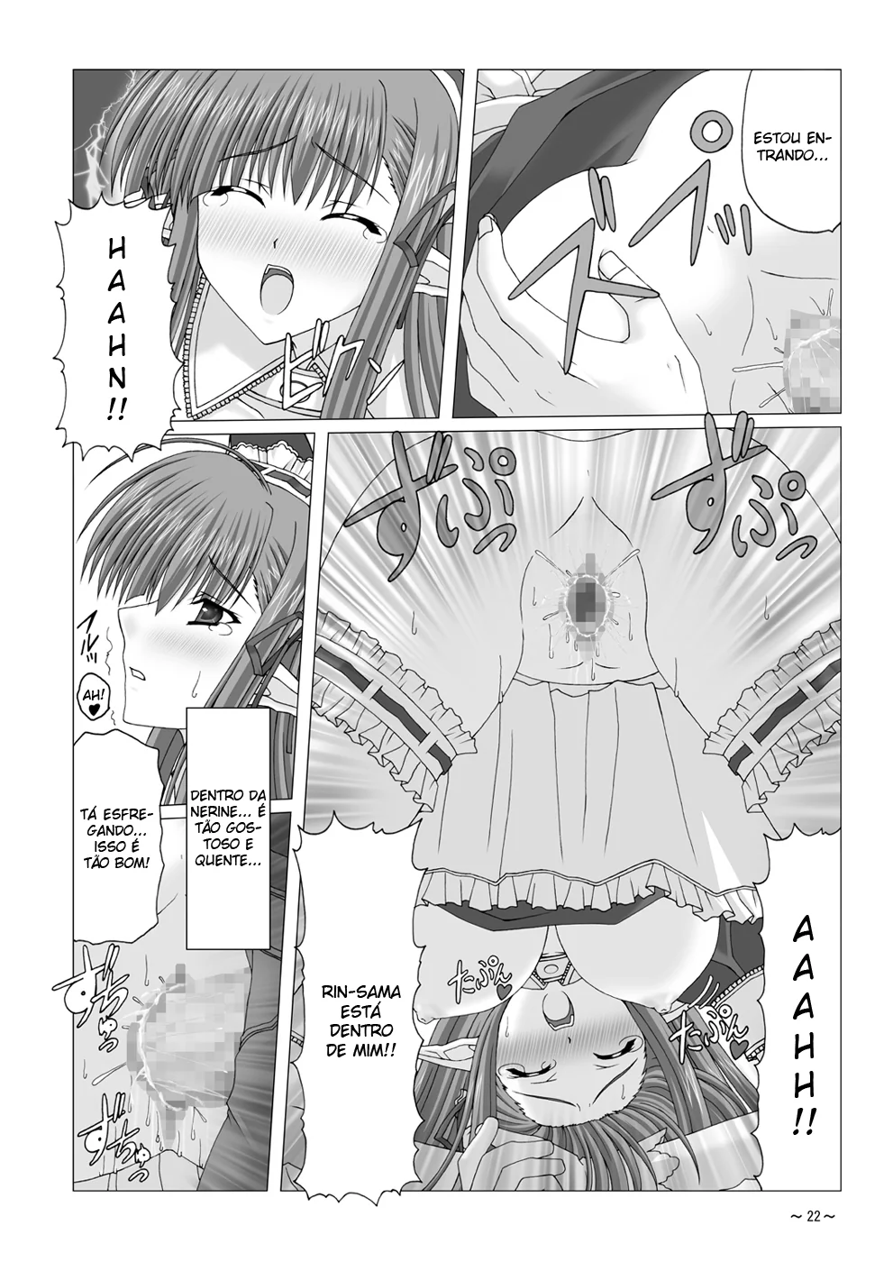 Piranha Nerine Seduz Rin com Sua Buceta Molhada em Euphoria Hentai HQ Brasileiro