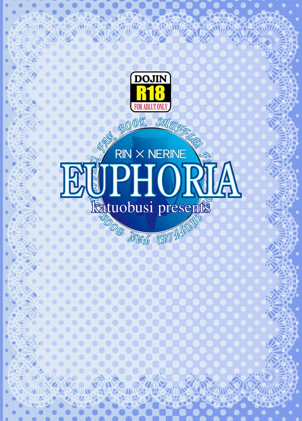Piranha Nerine Seduz Rin com Sua Buceta Molhada em Euphoria Hentai HQ Brasileiro