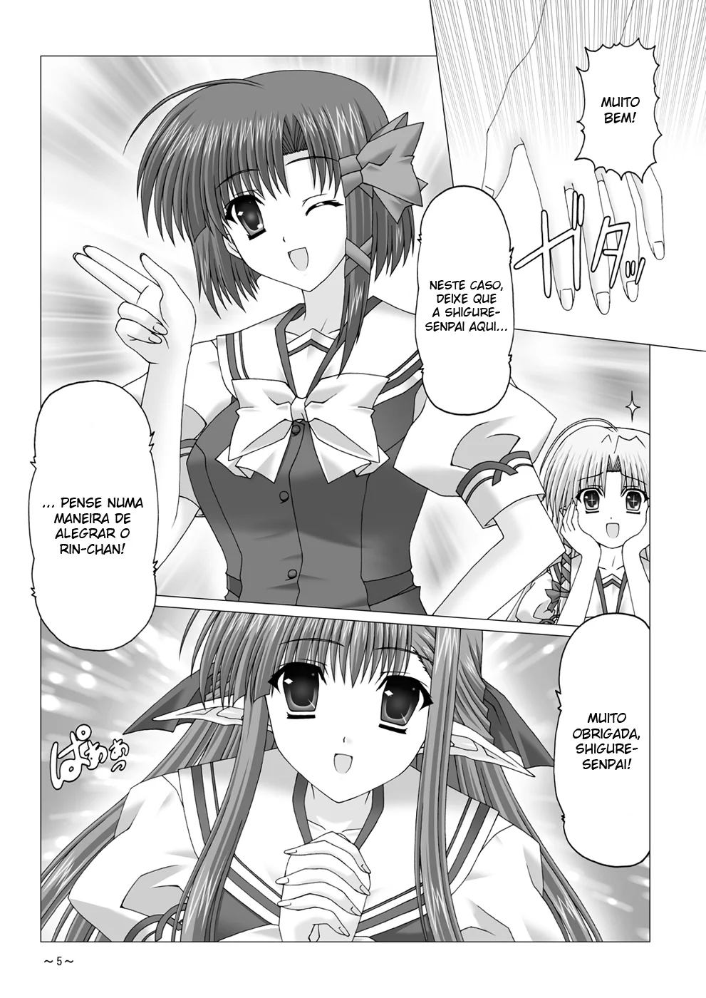 Piranha Nerine Seduz Rin com Sua Buceta Molhada em Euphoria Hentai HQ Brasileiro