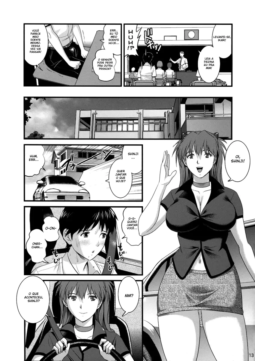 Fodendo a irmã gostosa do Evangelion – Hentai HQ