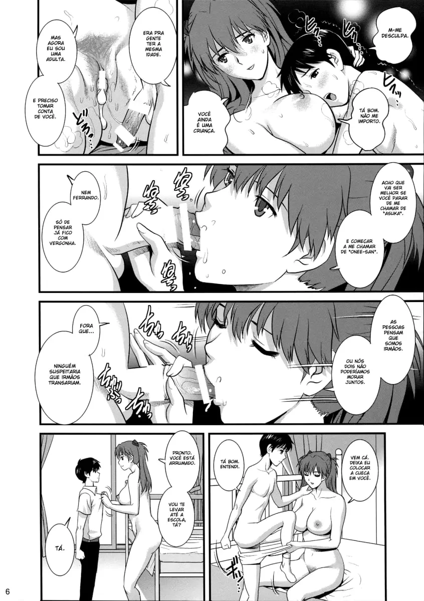 Fodendo a irmã gostosa do Evangelion – Hentai HQ
