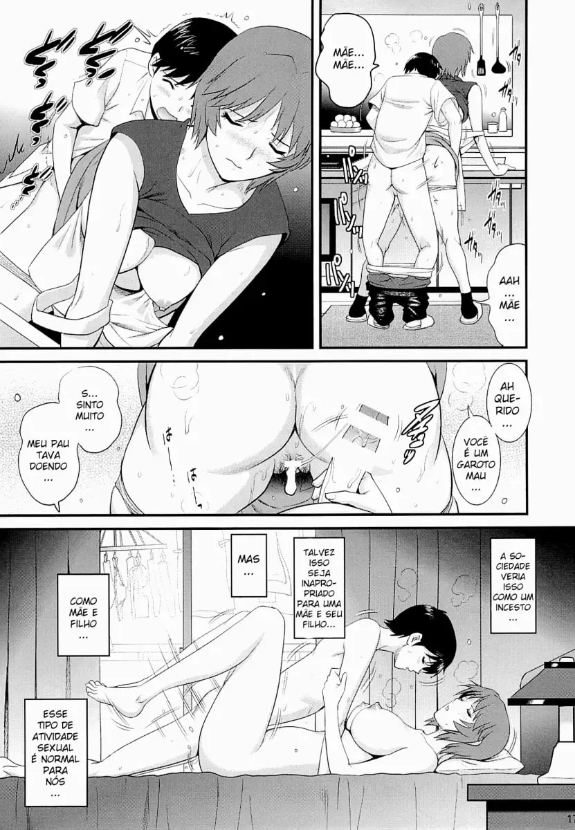 Asuka Satisfazendo Desejos do Irmão – Hentai HQ Brasileiro