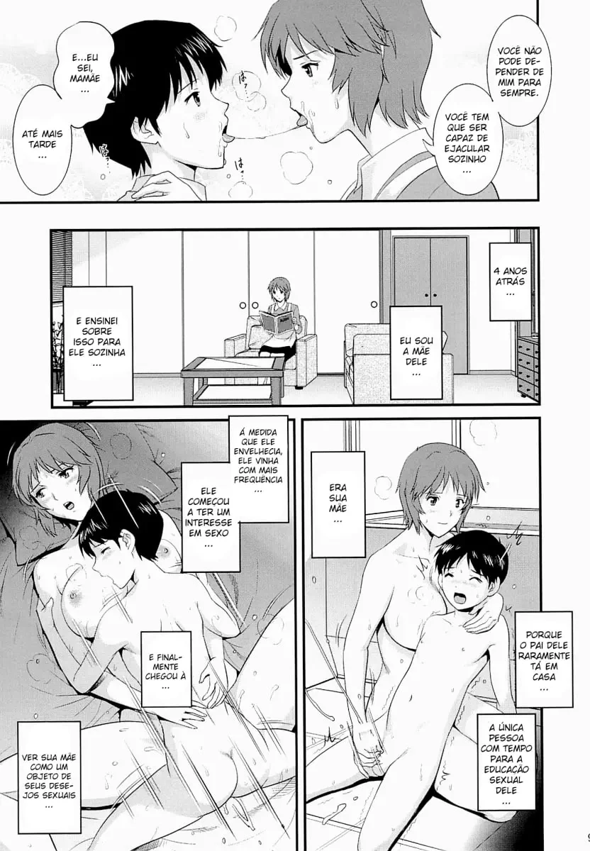 Asuka Satisfazendo Desejos do Irmão – Hentai HQ Brasileiro