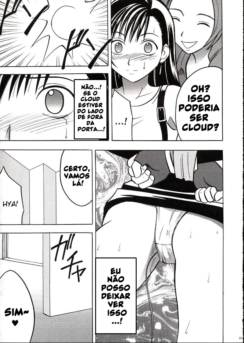 Final Fantasy VII Hentai: Orgia de Tifa e Aerith no Hotel – Um Conto de Luxúria e Prazer em HQ Brasileiro