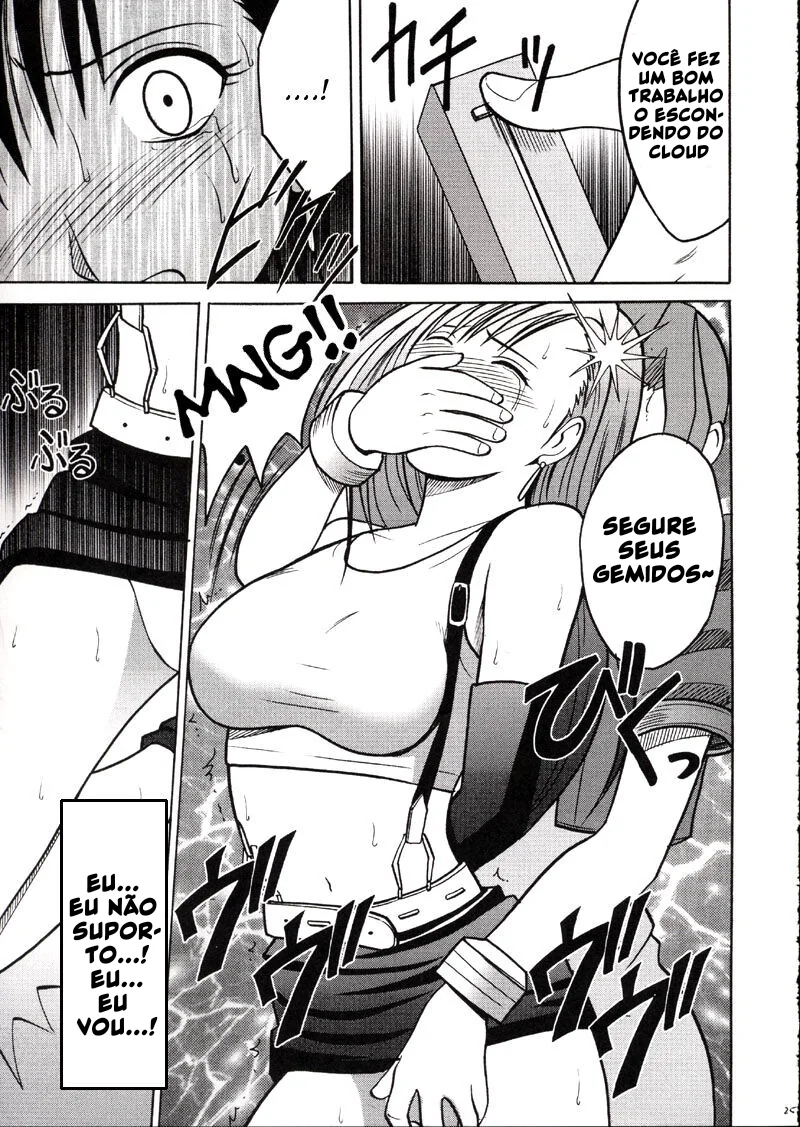 Final Fantasy VII Hentai: Orgia de Tifa e Aerith no Hotel – Um Conto de Luxúria e Prazer em HQ Brasileiro