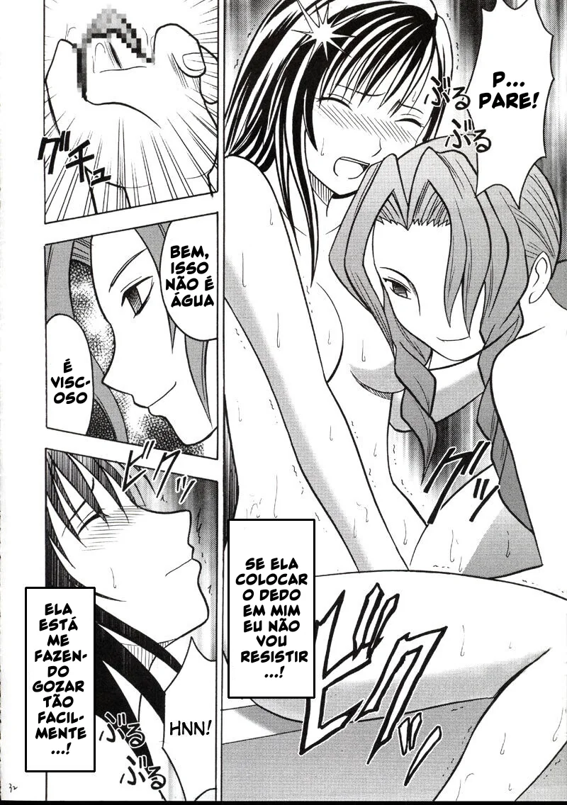 Final Fantasy VII Hentai: Orgia de Tifa e Aerith no Hotel – Um Conto de Luxúria e Prazer em HQ Brasileiro