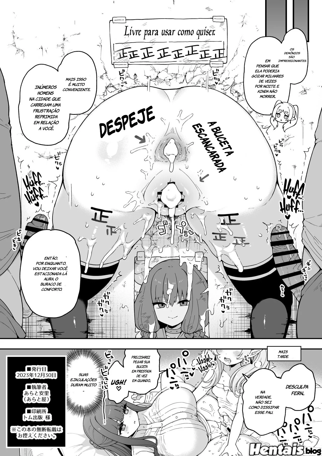 Novinhas Futanari Deliciosas em Frieren beyond Journeys End – Hentai HQ Brasileiro