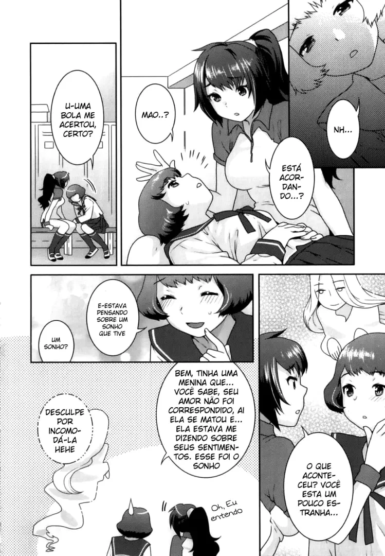 [REVISAR POST ⚠️✏️] Futanari Relations – Vol 01