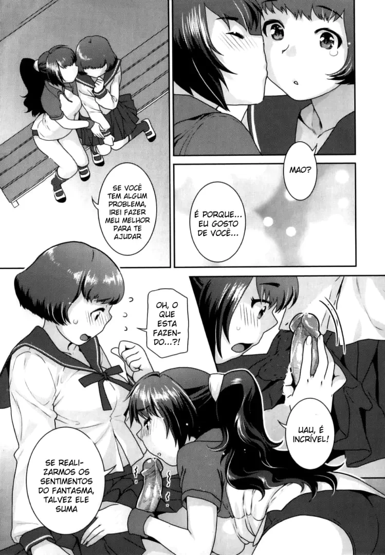 [REVISAR POST ⚠️✏️] Futanari Relations – Vol 01