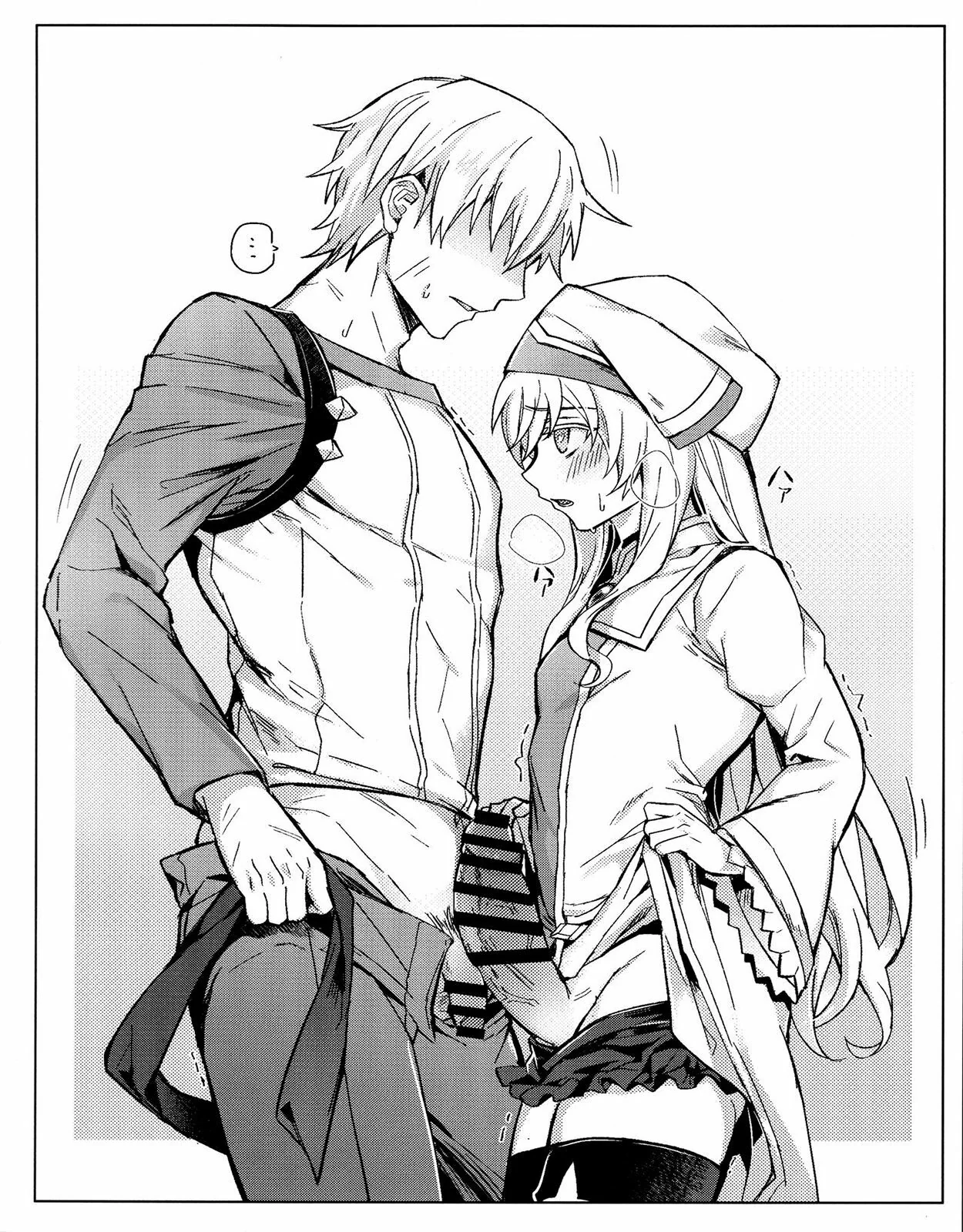 Slut Goblin Slayer no Livro Erótico – Mais um Hentai Top em HQ Brasileiro