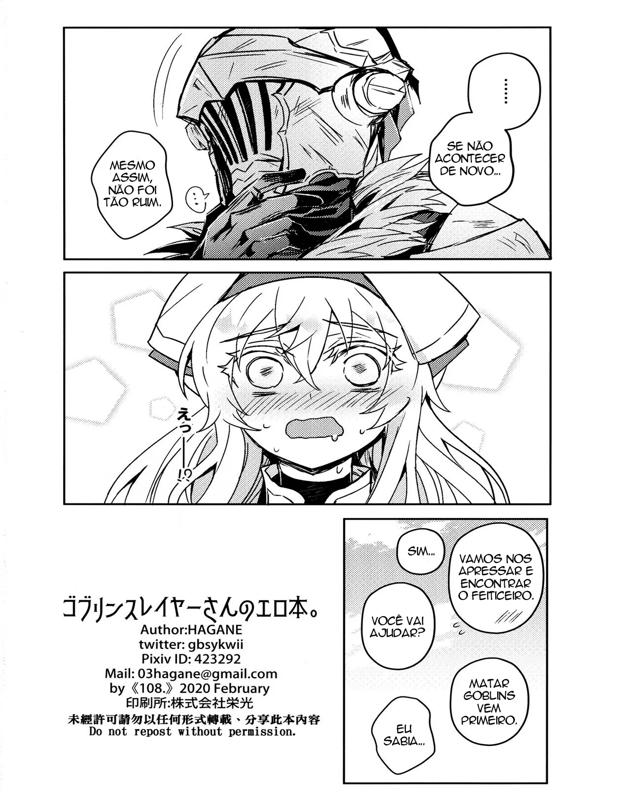 Slut Goblin Slayer no Livro Erótico – Mais um Hentai Top em HQ Brasileiro