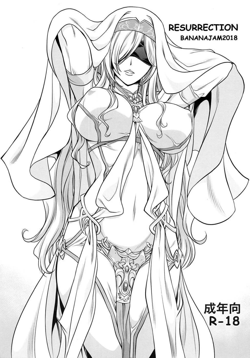 Goblin Slayer Hentai: Ressurreição – Pica no Cu da Piranha Goblin em Hentai HQ Brasileiro