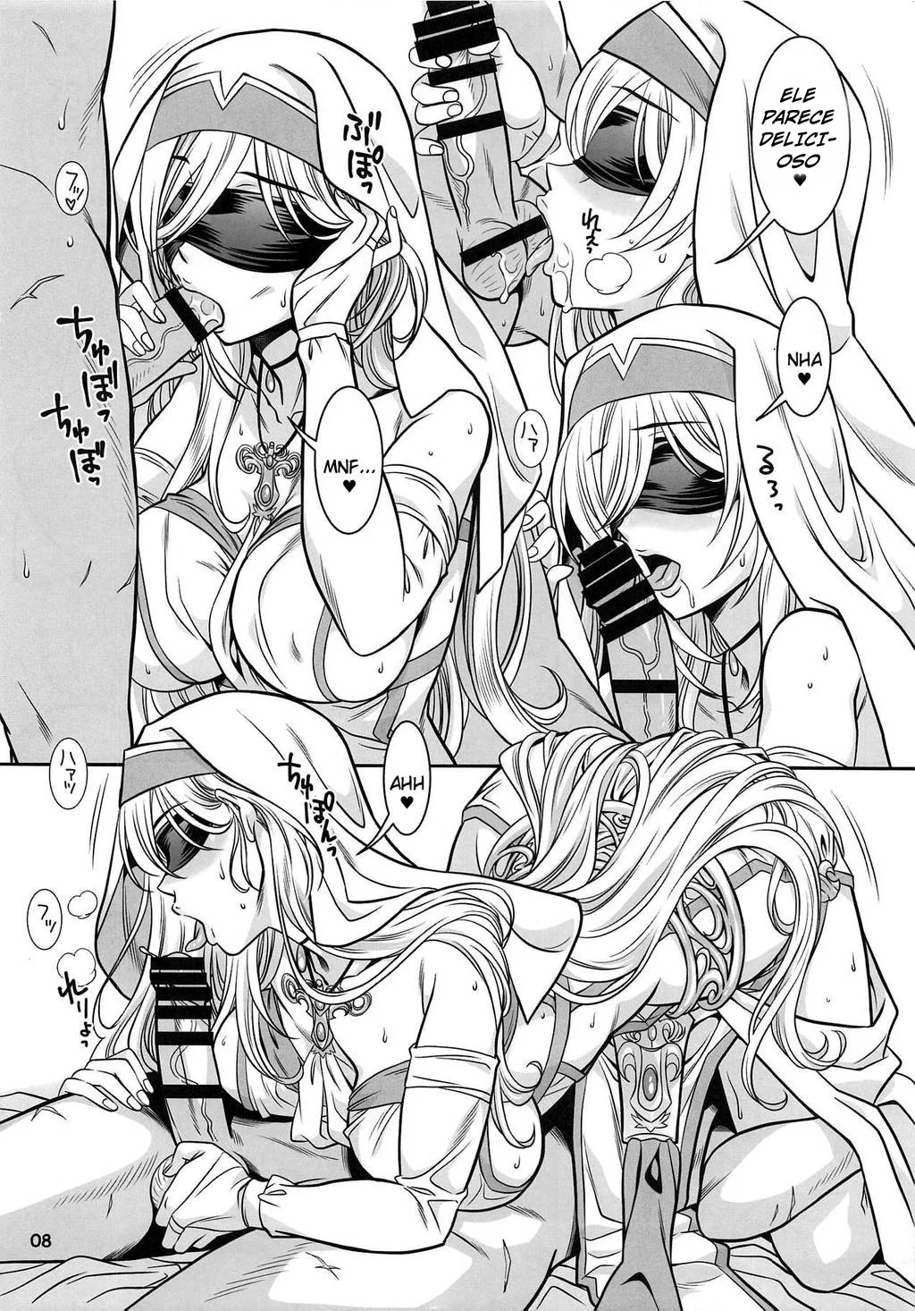 Goblin Slayer Hentai: Ressurreição – Pica no Cu da Piranha Goblin em Hentai HQ Brasileiro