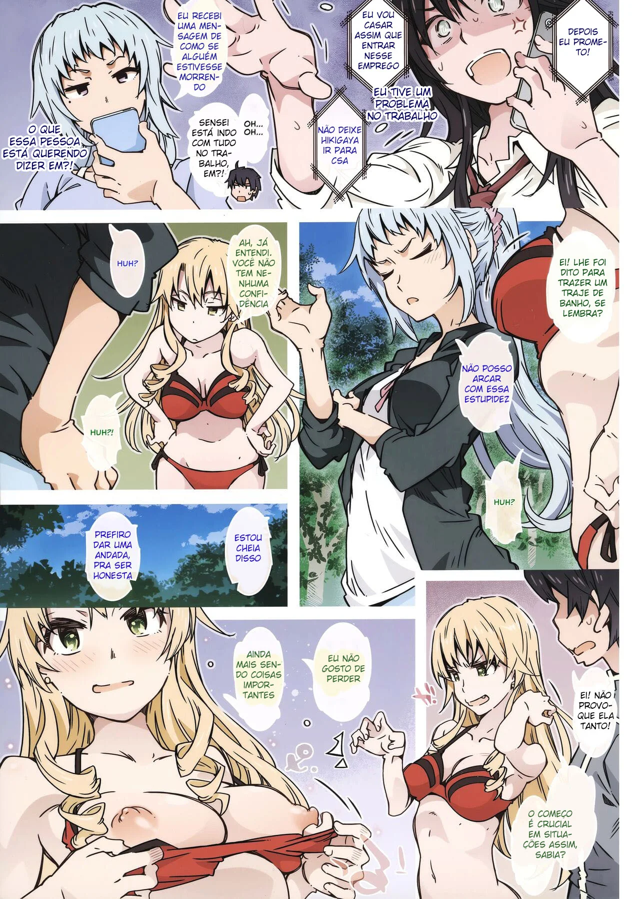 Intrigas e Sedução: Amanda e seus segredos obscuros em uma cidade de depravação – Hentai HQ