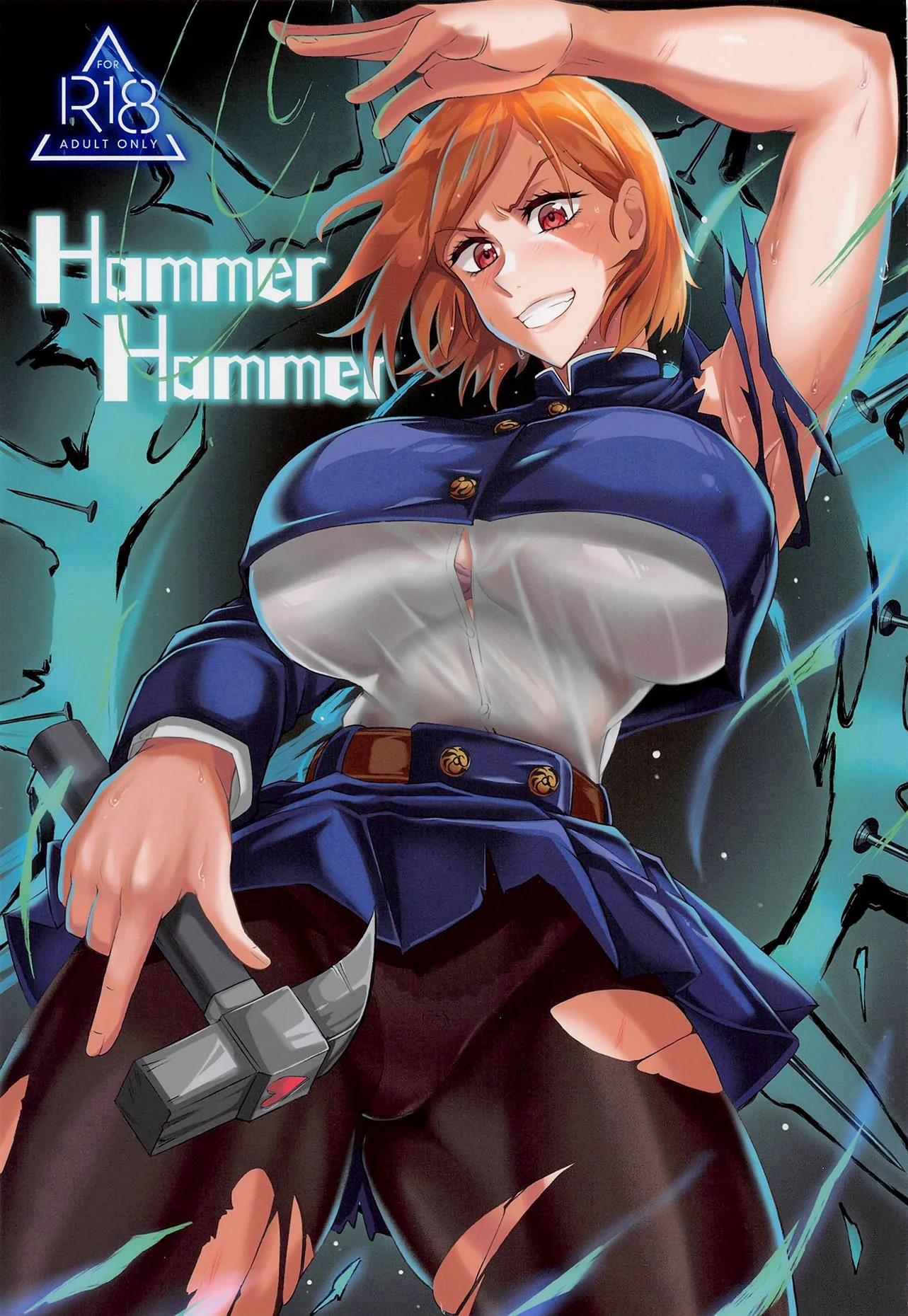 Hammer Hammer A Transformação Obscena de Nobara: Uma Aventura cheia de Pica e Buceta! em Hentai