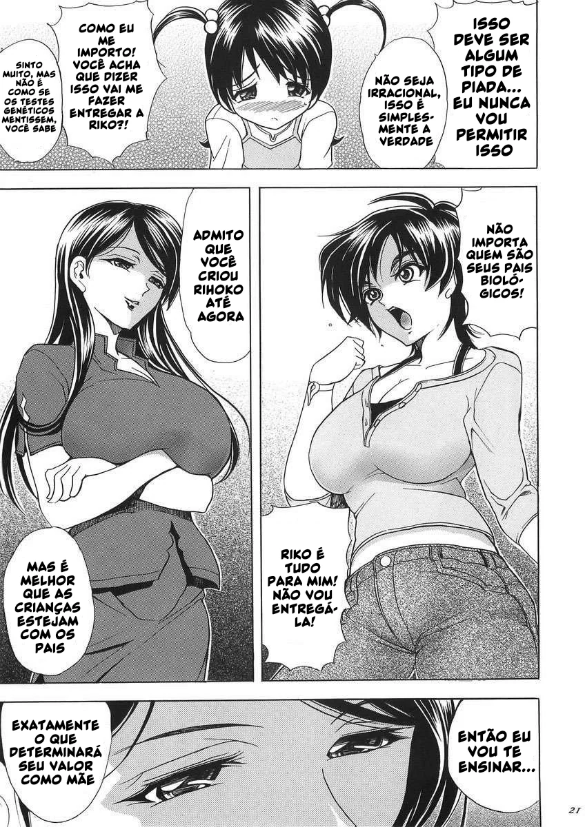 Hentai completo Hana – Maki no 12 – Hana no Yaiba porno