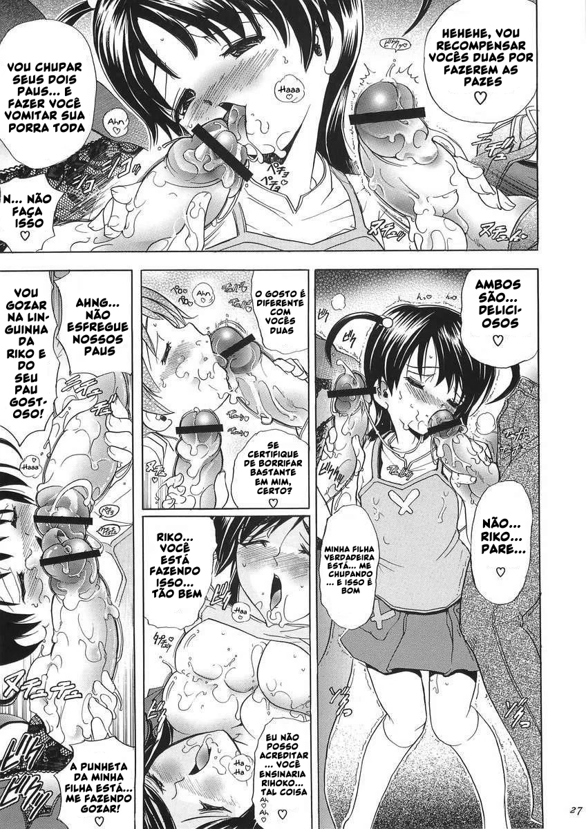 Hentai completo Hana – Maki no 12 – Hana no Yaiba porno