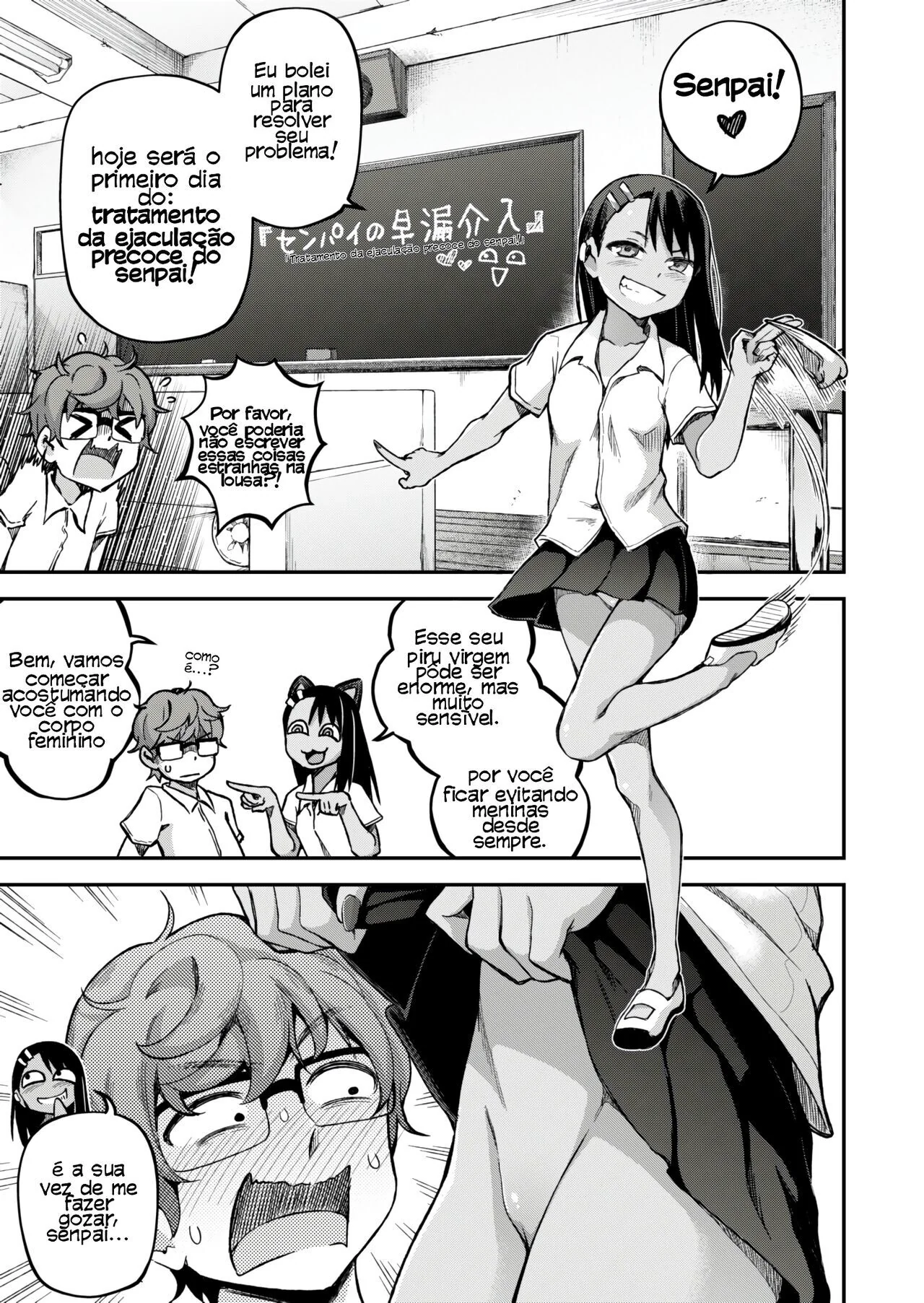 Nagatoro Safadinha: Sacanagem entre Piranha e Pica em HQ de Hentai Brasileiro