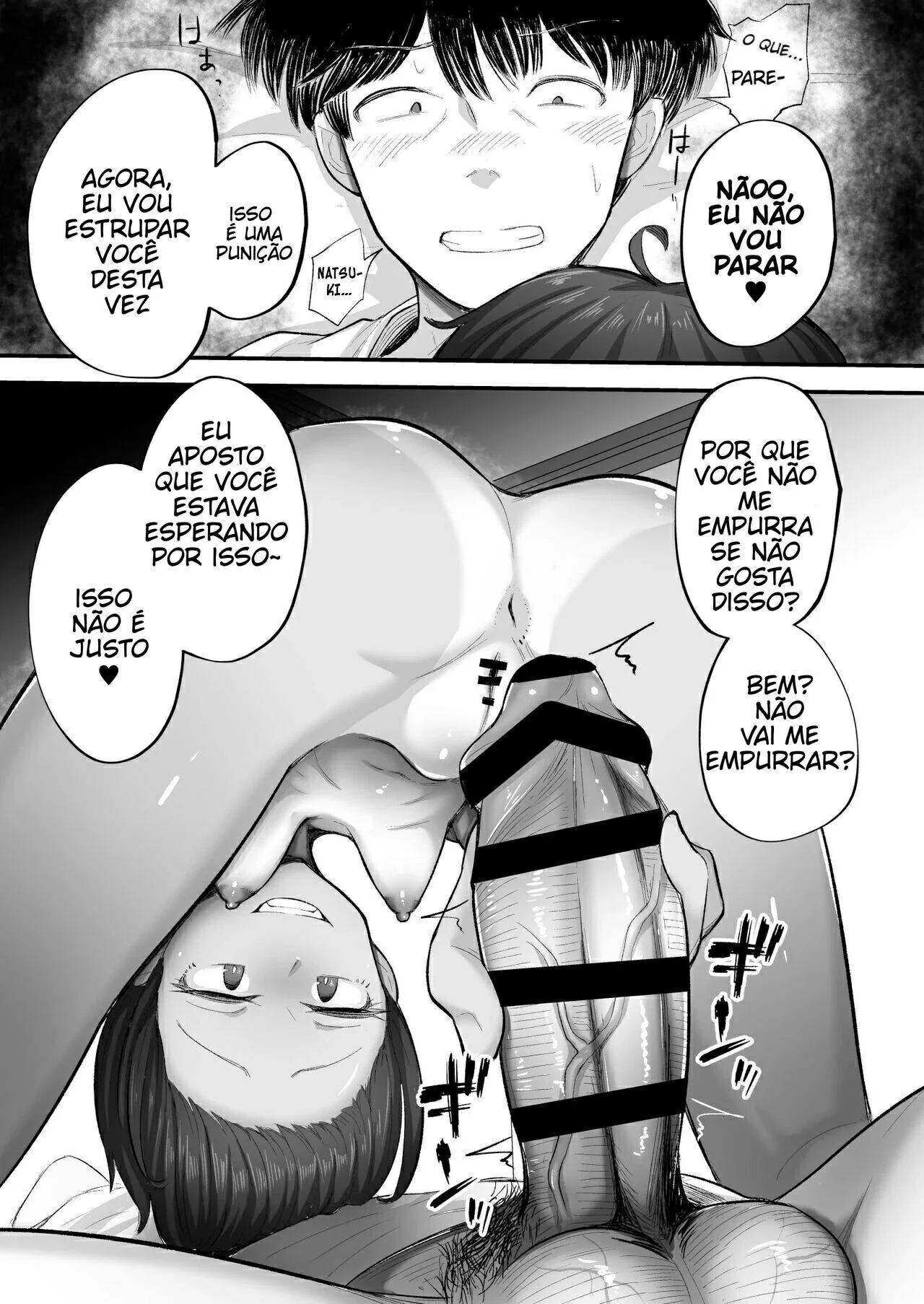 Natsuki, a Piranha Curiosa, Seduzida e Estrupada por Estudante Universitário em Hentai HQ Brasileiro