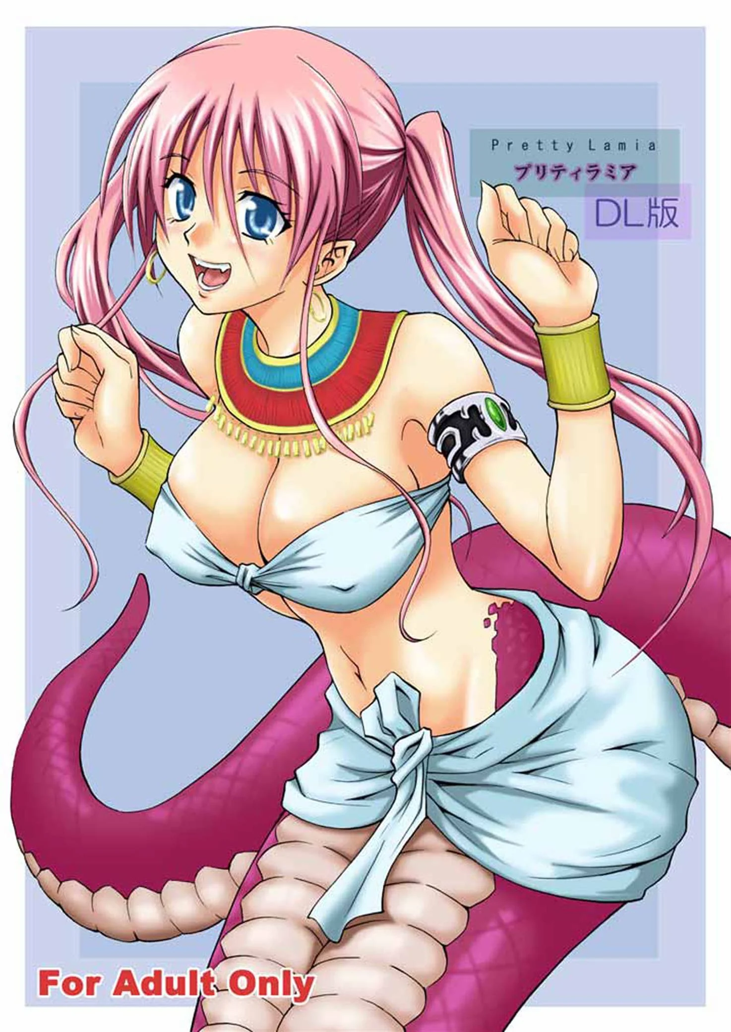 A Lâmia Tarada e a Piroca do Doutor – Hentai HQ Brasileiro