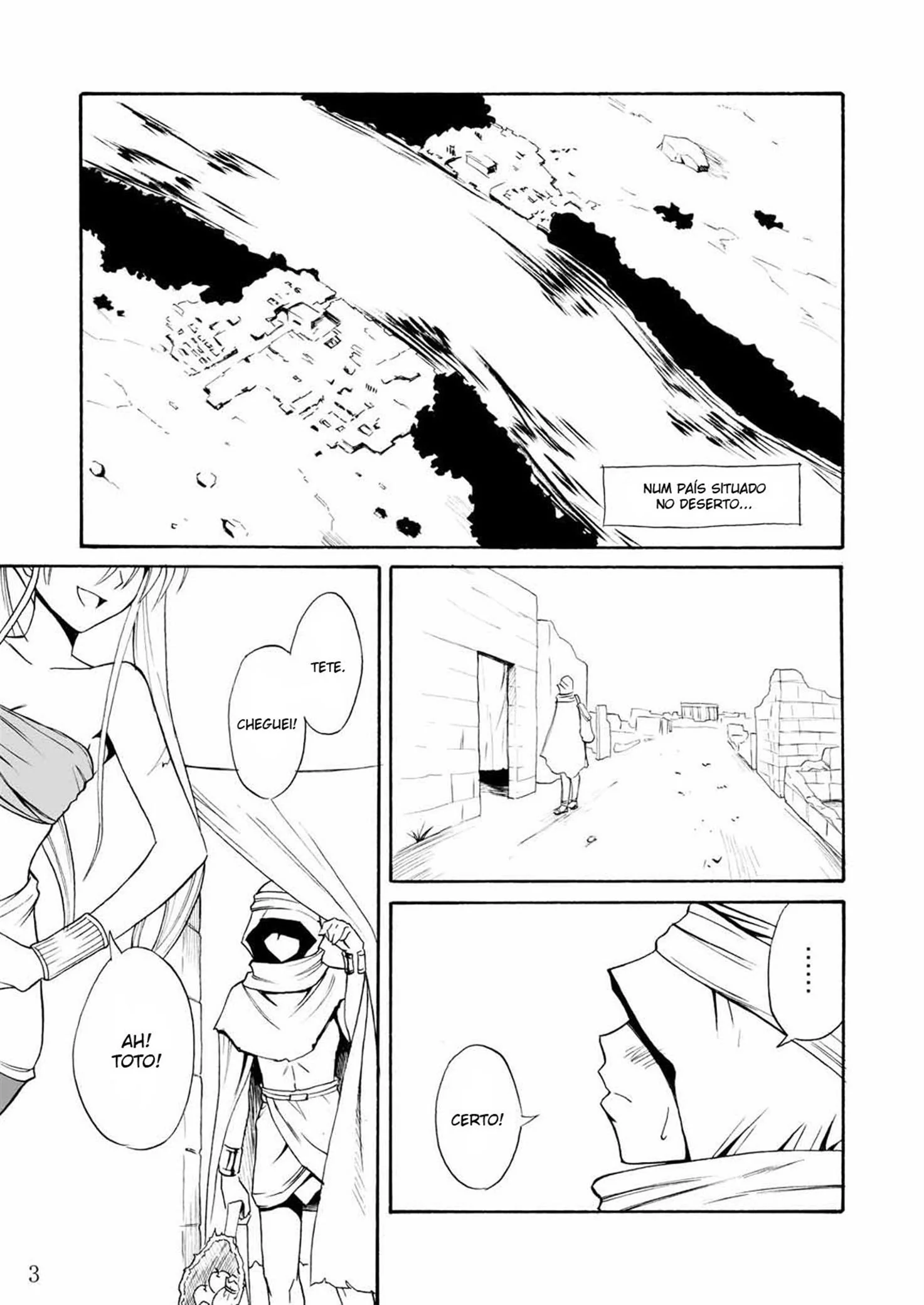 A Lâmia Tarada e a Piroca do Doutor – Hentai HQ Brasileiro