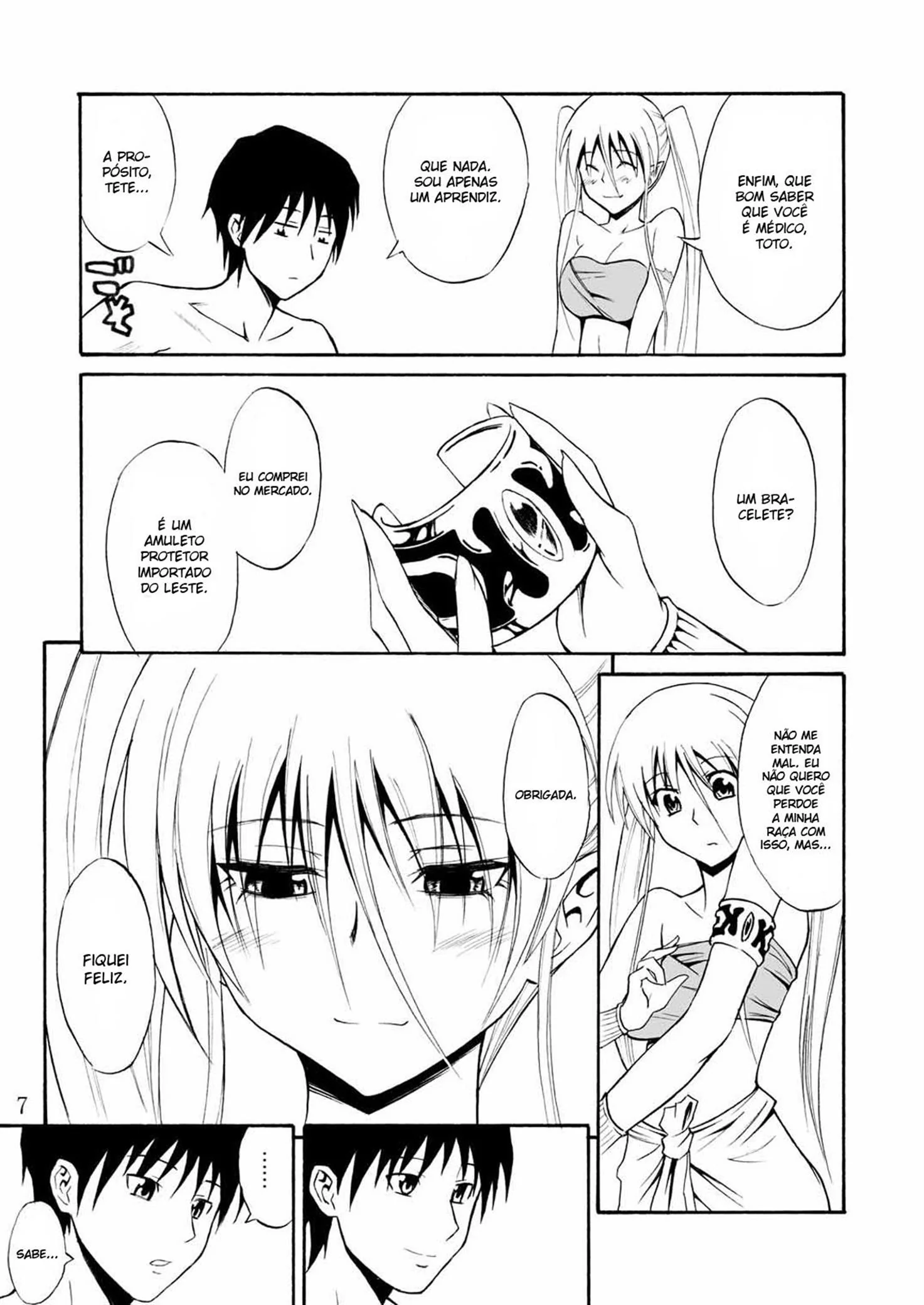 A Lâmia Tarada e a Piroca do Doutor – Hentai HQ Brasileiro