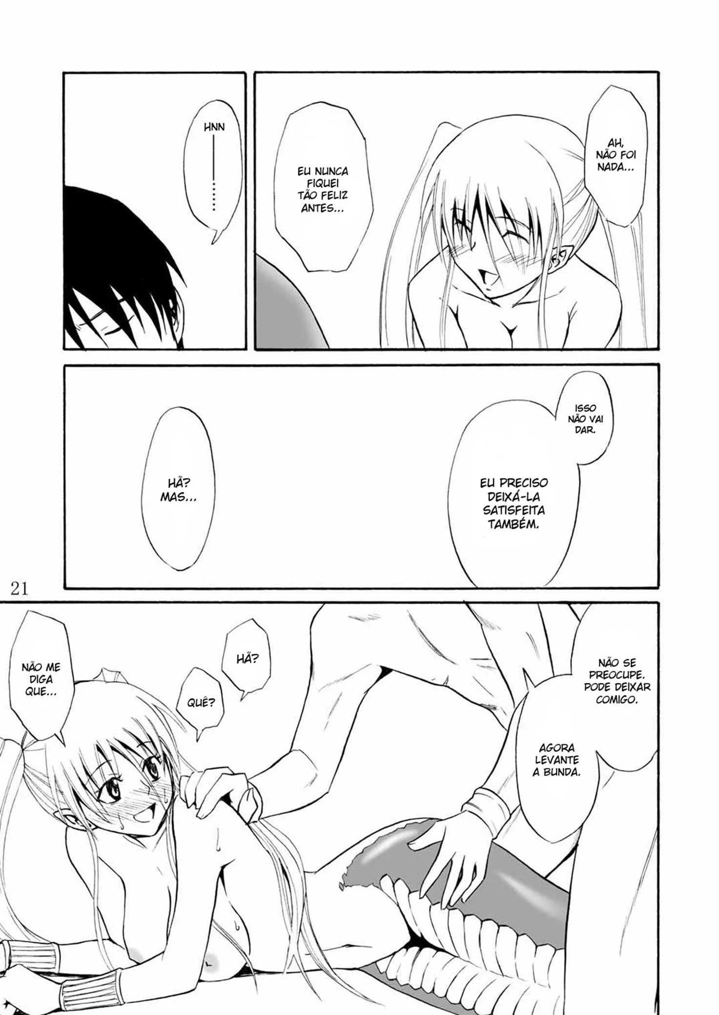 A Lâmia Tarada e a Piroca do Doutor – Hentai HQ Brasileiro
