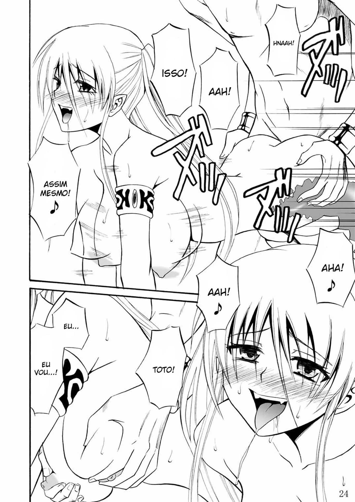 A Lâmia Tarada e a Piroca do Doutor – Hentai HQ Brasileiro