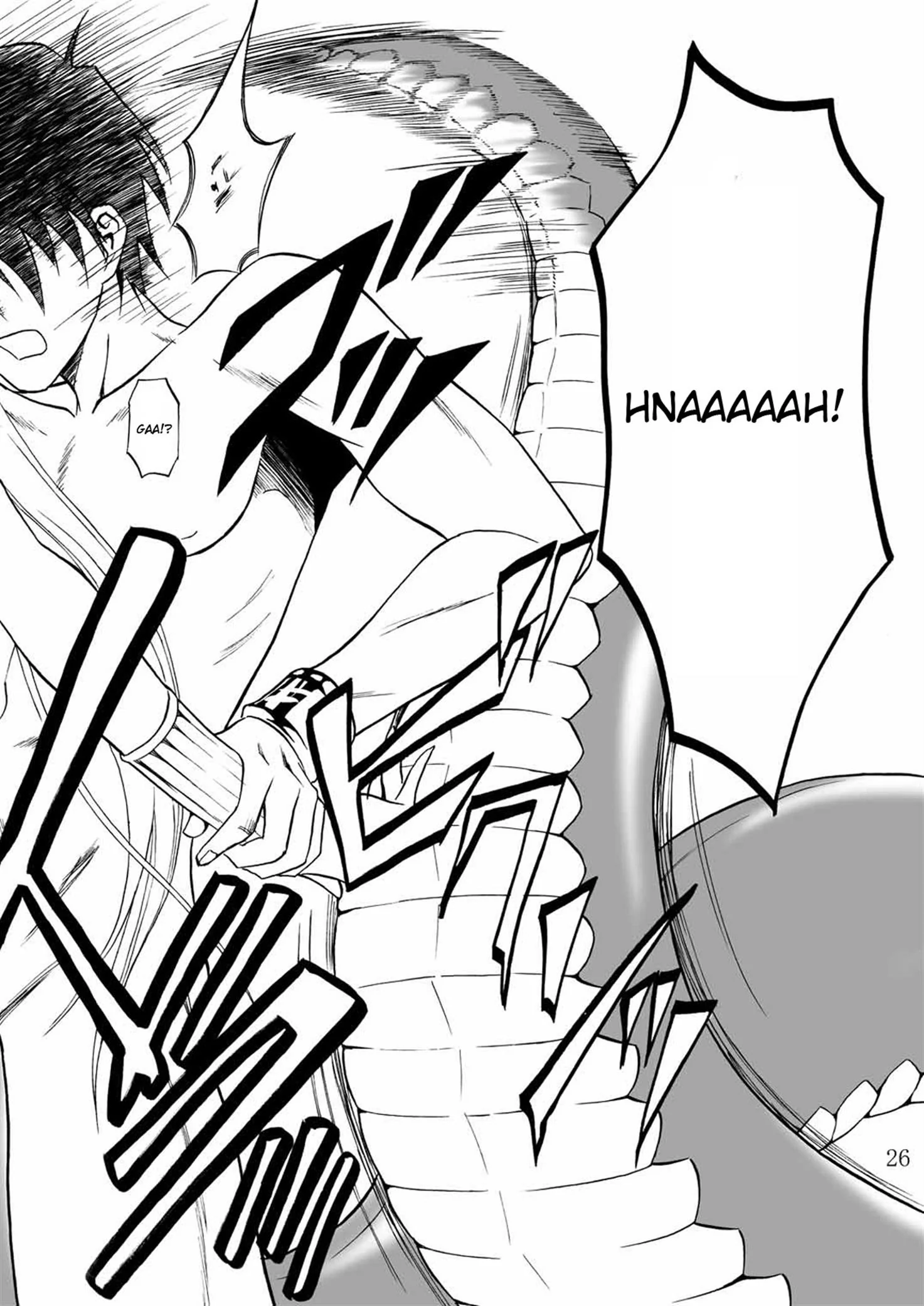 A Lâmia Tarada e a Piroca do Doutor – Hentai HQ Brasileiro