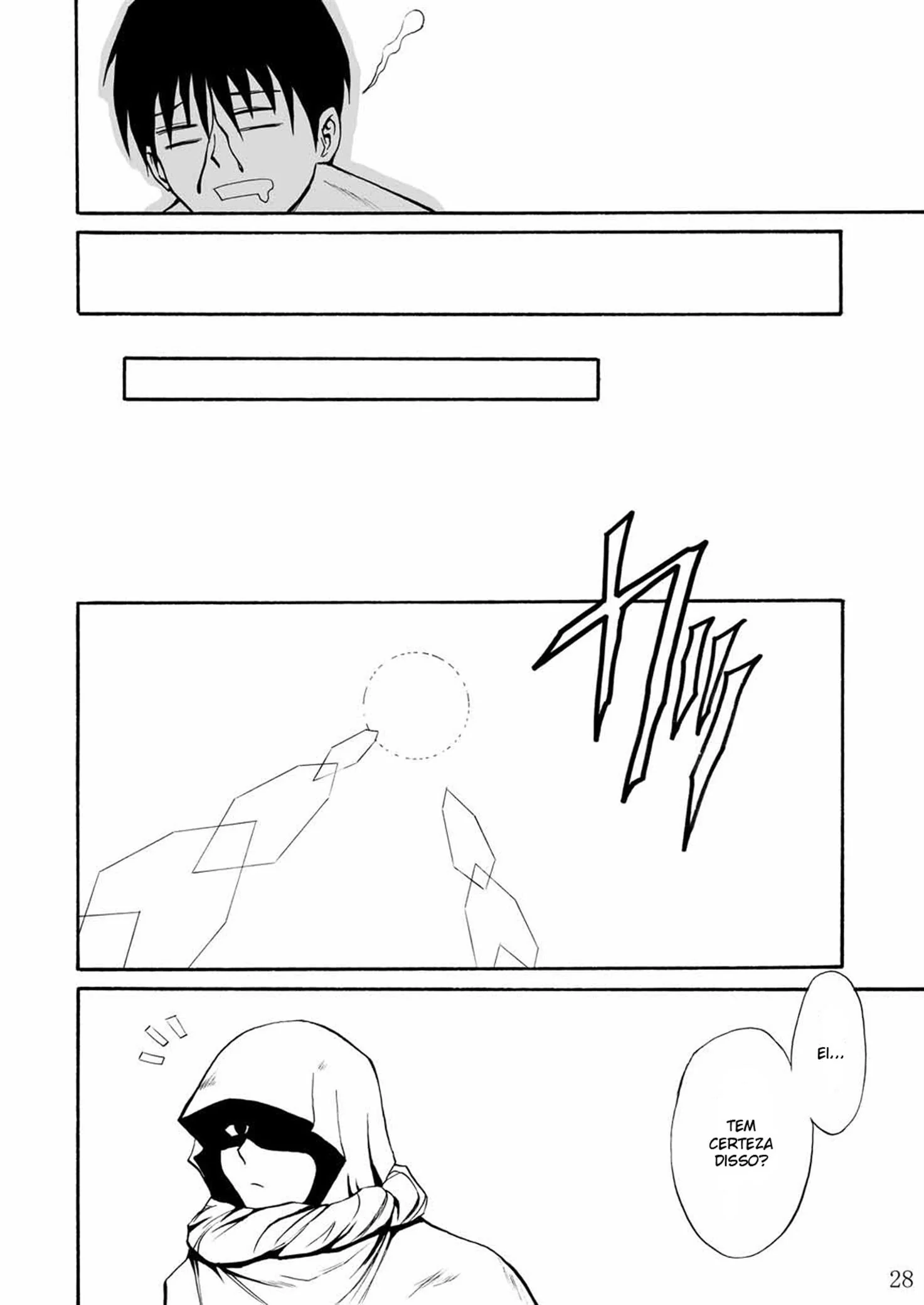 A Lâmia Tarada e a Piroca do Doutor – Hentai HQ Brasileiro
