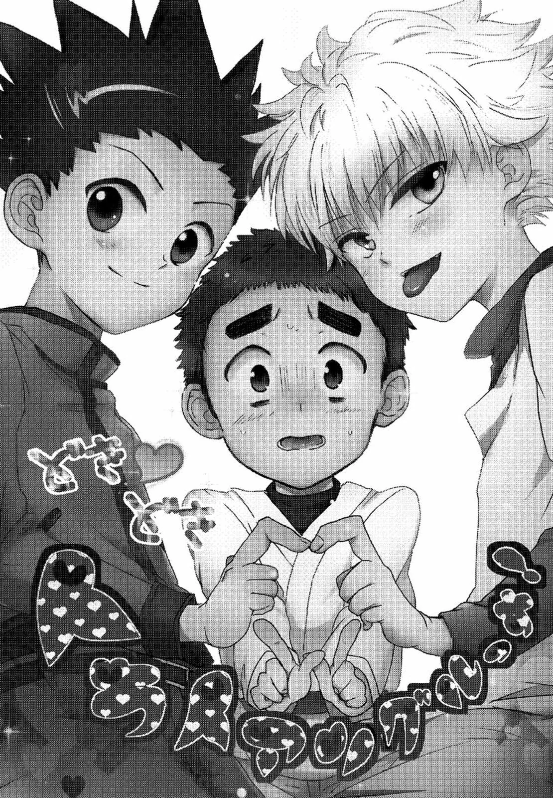 Hunter x Hunter Porno: Triângulo Amoroso entre Gon, Killua e Zushi! Em Hentai HQ Brasileiro
