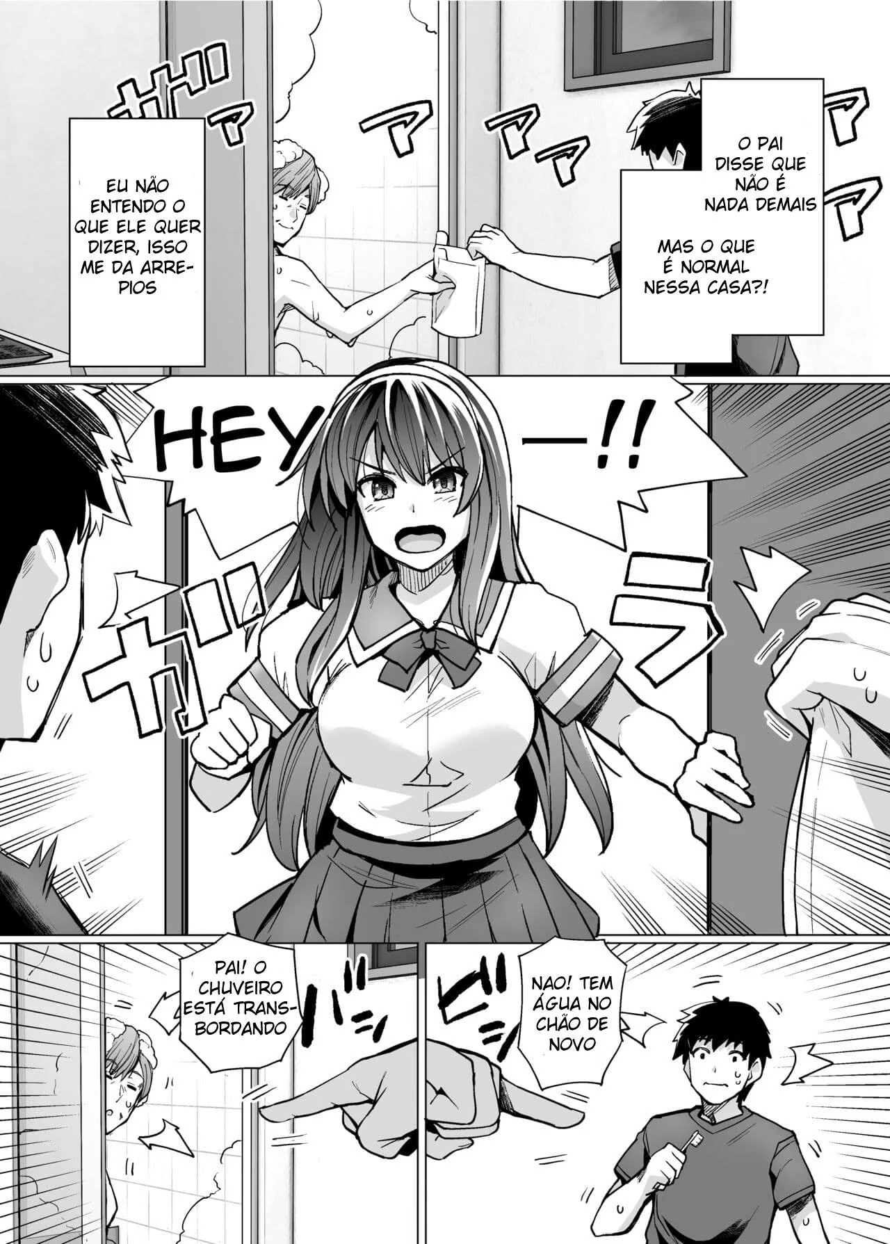 Incesto Entre Pai, Filha e Irmão em Hentai HQ Brasileiro