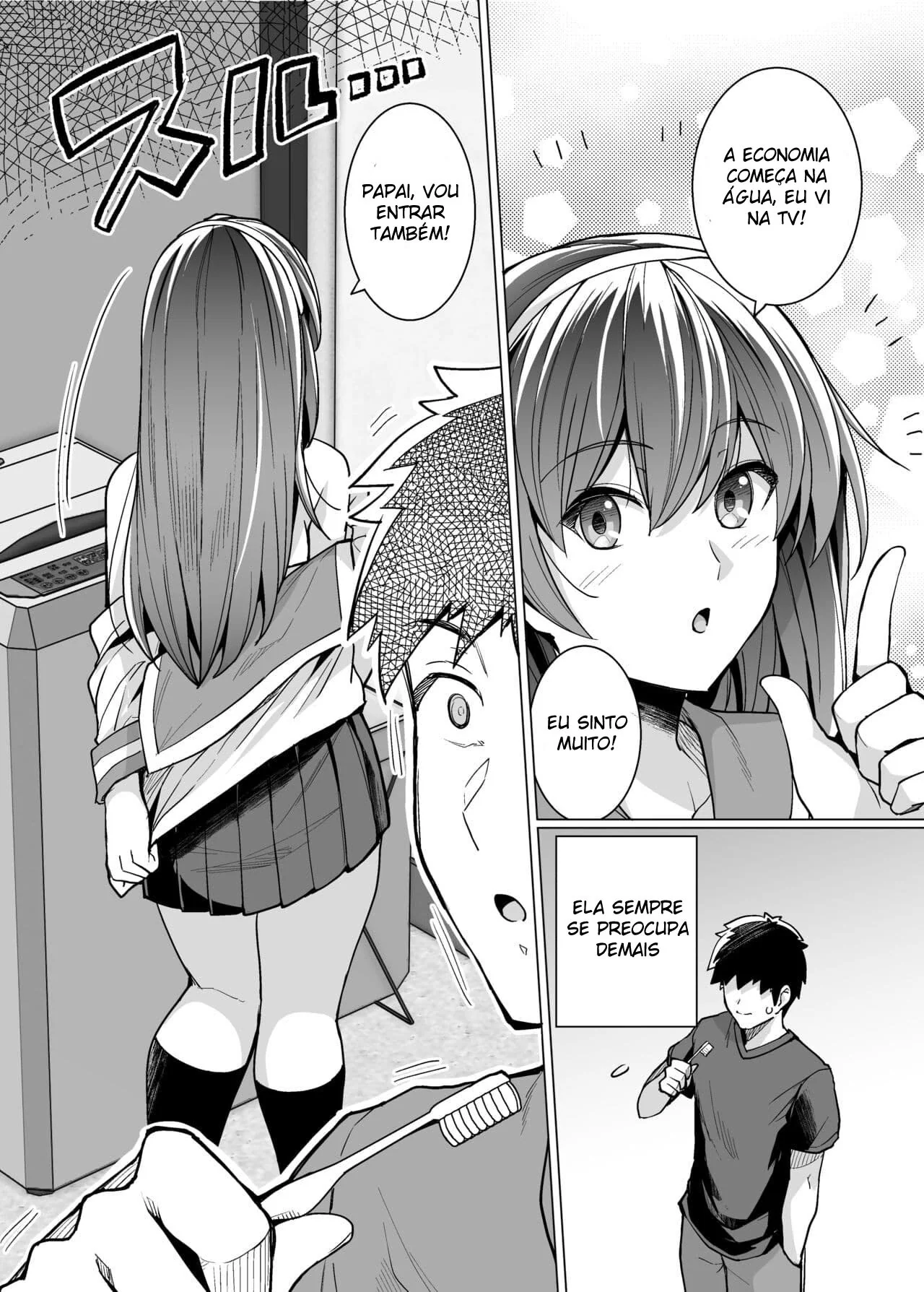 Incesto Entre Pai, Filha e Irmão em Hentai HQ Brasileiro