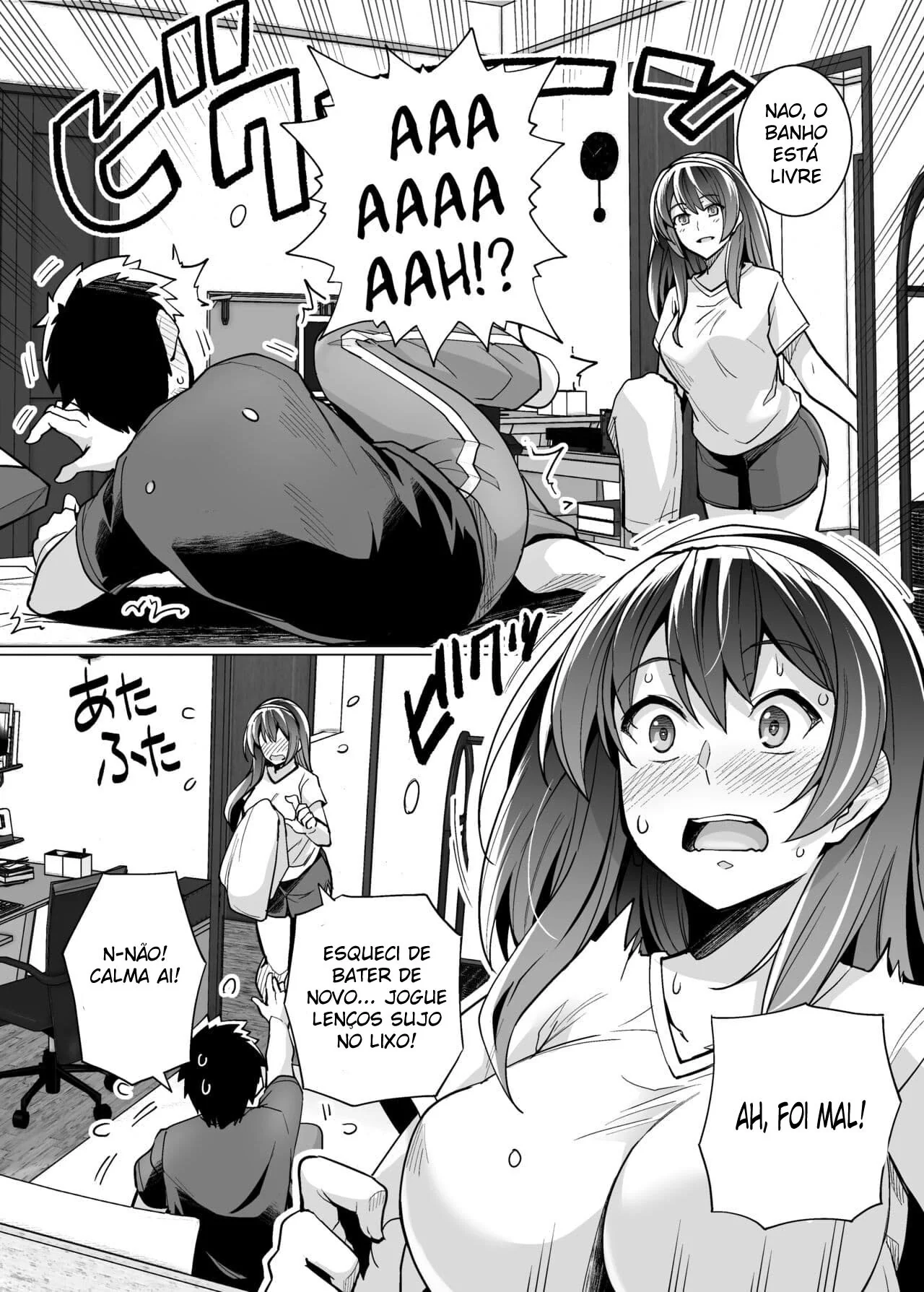 Incesto Entre Pai, Filha e Irmão em Hentai HQ Brasileiro