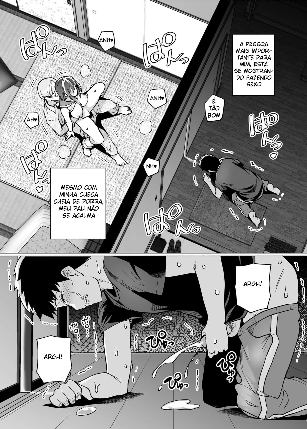 Incesto Entre Pai, Filha e Irmão em Hentai HQ Brasileiro