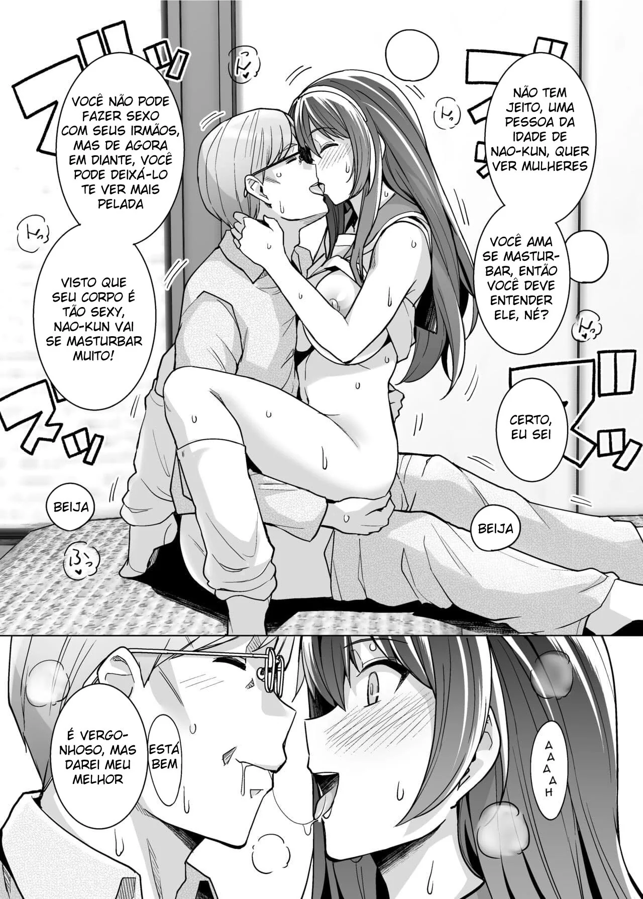 Incesto Entre Pai, Filha e Irmão em Hentai HQ Brasileiro