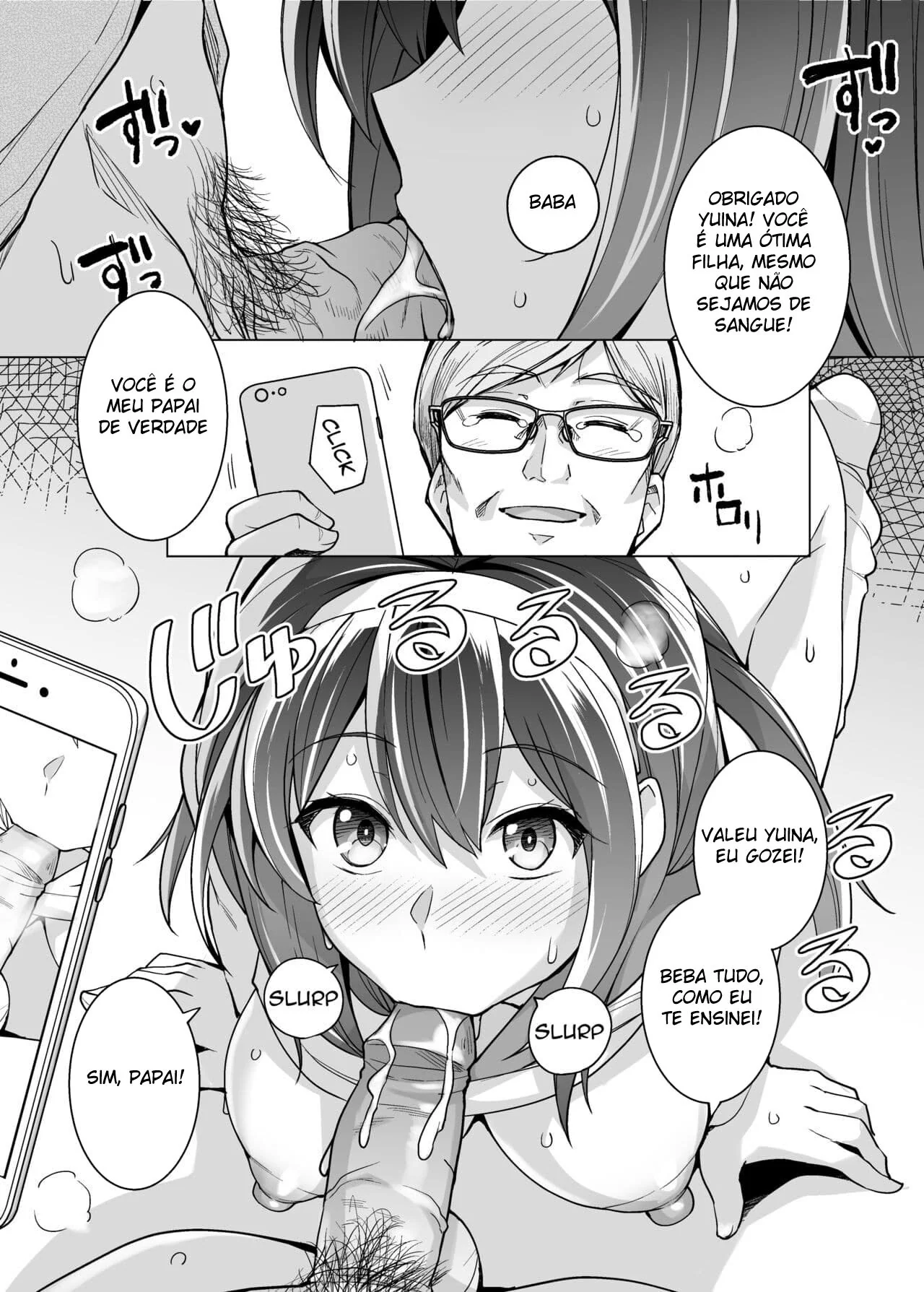 Incesto Entre Pai, Filha e Irmão em Hentai HQ Brasileiro