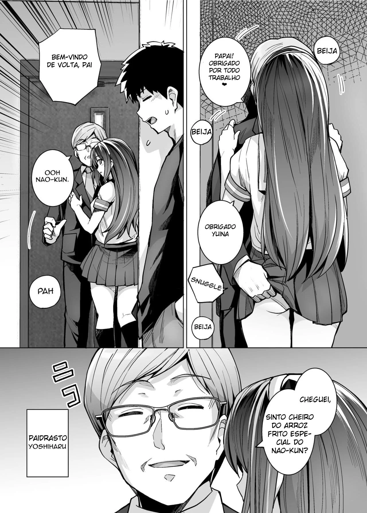 Incesto Entre Pai, Filha e Irmão em Hentai HQ Brasileiro
