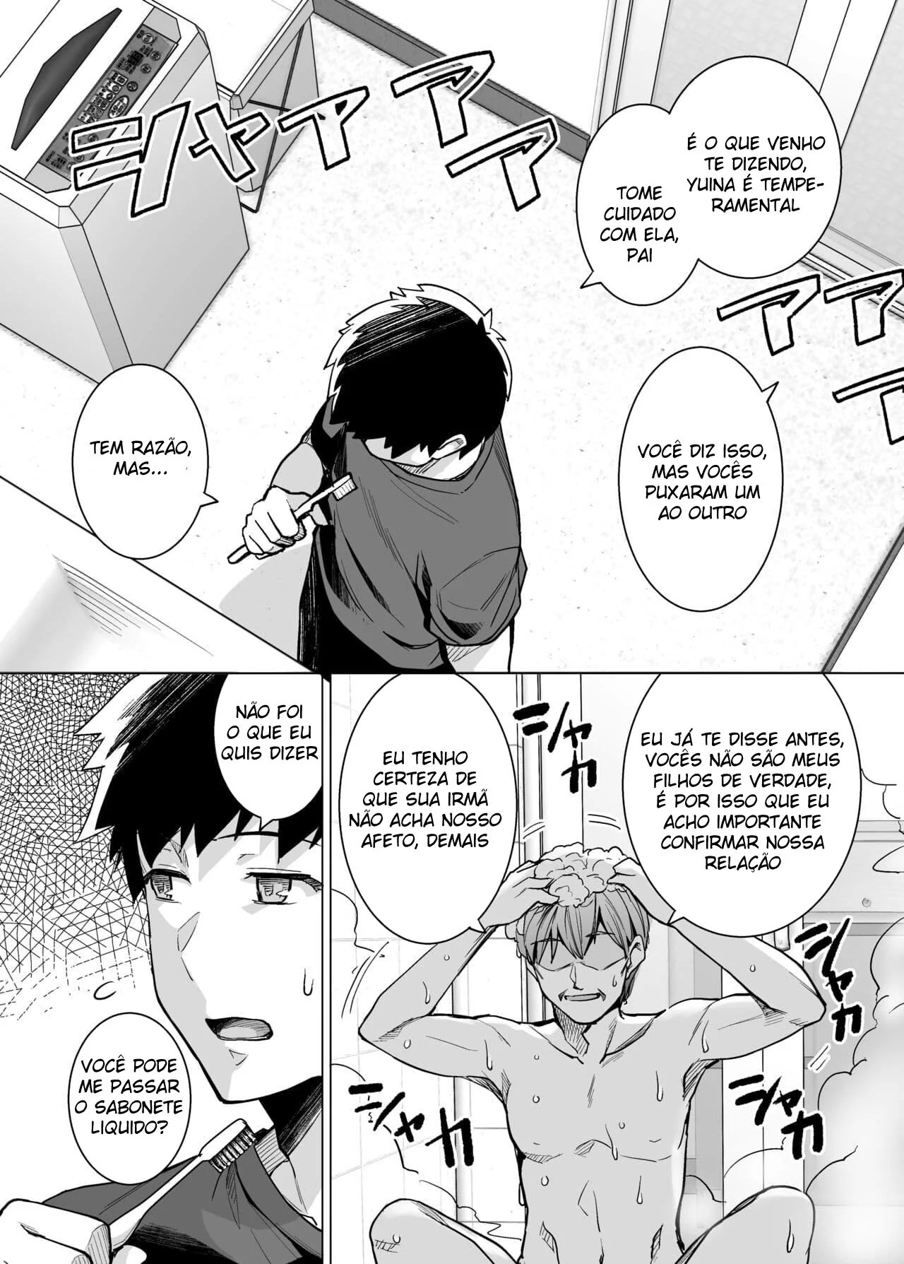 Incesto Entre Pai, Filha e Irmão em Hentai HQ Brasileiro