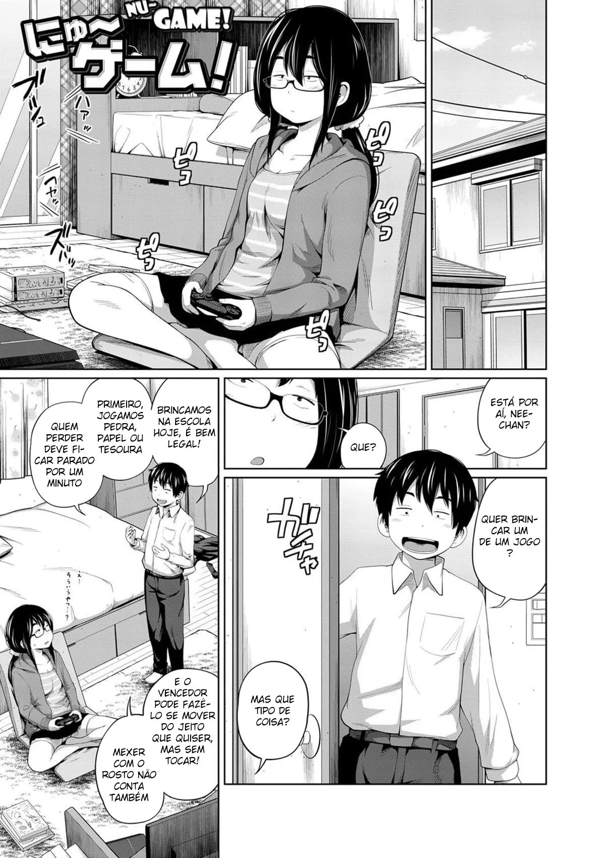 Irmã Safada Dando a Buceta para seu Irmão – Hentai HQ